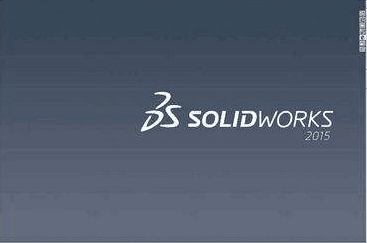 图片[1]-SolidWorks2015入门到精通视频教程(全20讲)-淘金部落