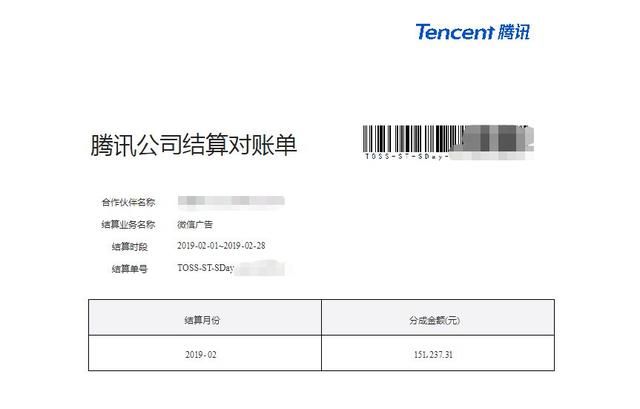 图片[1]-天枢公众号矩阵实操项目，从0粉丝开始做赚钱的公众号矩阵，月入30000+-淘金部落