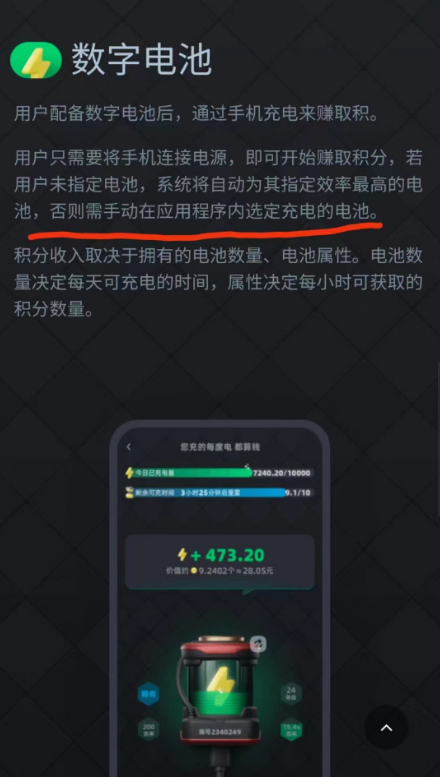 【潮玩宇宙】完整版项目介绍以及玩法，一篇文章看懂潮玩宇宙，团队马上秒变500以上