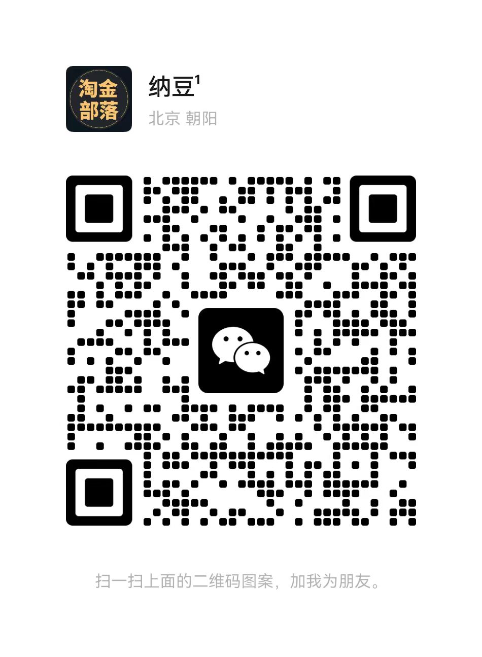 人人都在做的微信红包封面，如何制作微信红包封面实现赚钱收益