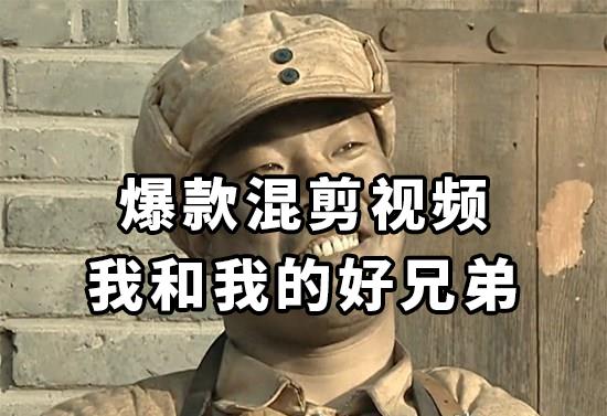 图片[1]-10分钟一条原创爆款混剪视频，秒过中视频 任务，单日收益800+-淘金部落