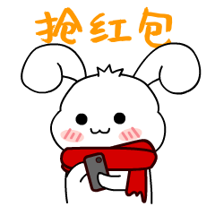 不用抢！自己可免费制作微信红包封面！附教程→