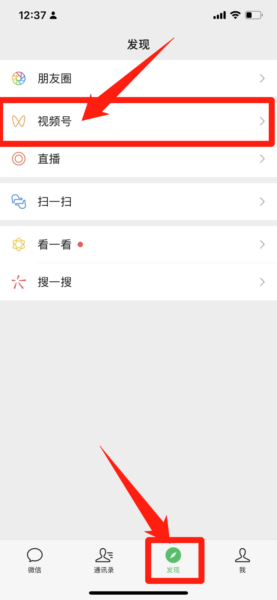 不用抢！自己可免费制作微信红包封面！附教程→
