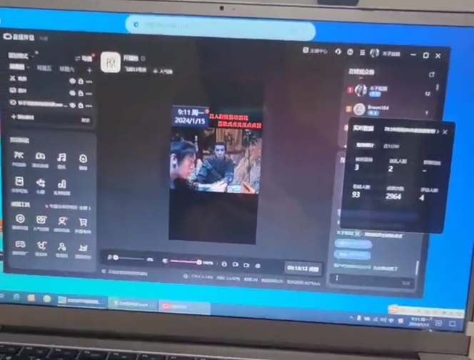 图片[2]-外面收998新半无人直播电脑抖音播剧防违规【全套脚本+版权片源+详细教程】-淘金部落