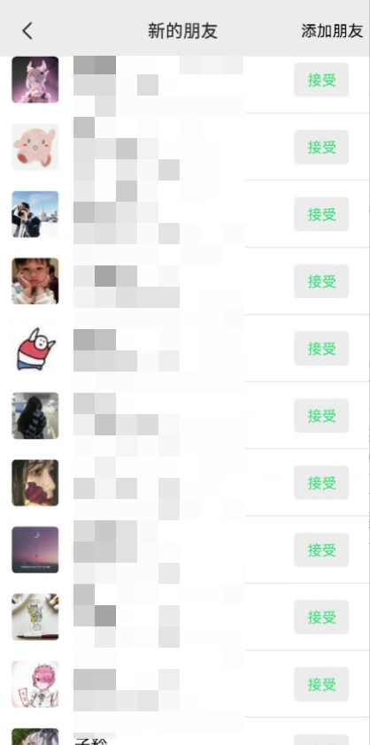 如何进行小红书引流，简单易操作（小红书怎么引流）