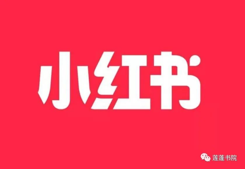 小红书账号运营 常用工具箱（实战必备）