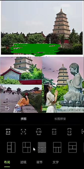 图片[31]-如何进行小红书引流，简单易操作（小红书怎么引流）-淘金部落