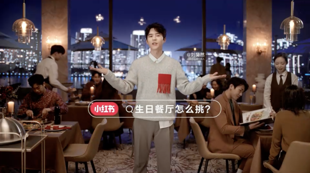 图片[21]-有人在小红书卖红包封面三天变现 1.5万，2024年微信红包封面最全攻略（建议收藏）-淘金部落