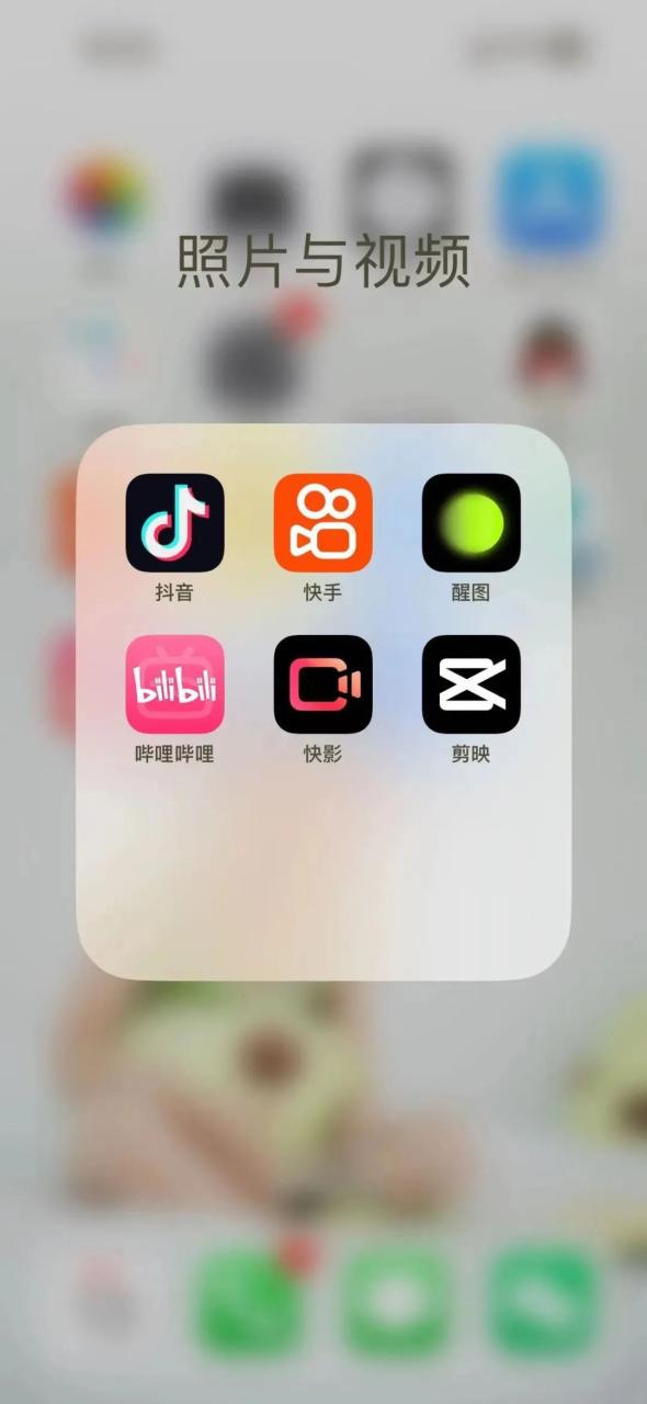 图片[29]-如何进行小红书引流，简单易操作（小红书怎么引流）-淘金部落