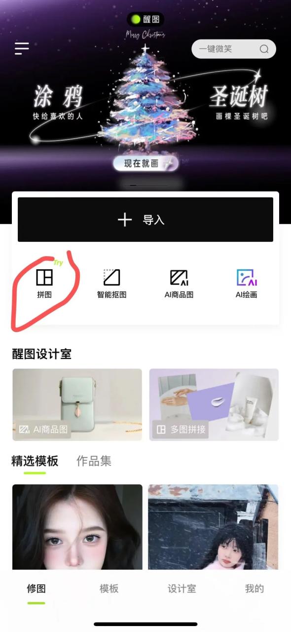 图片[30]-如何进行小红书引流，简单易操作（小红书怎么引流）-淘金部落