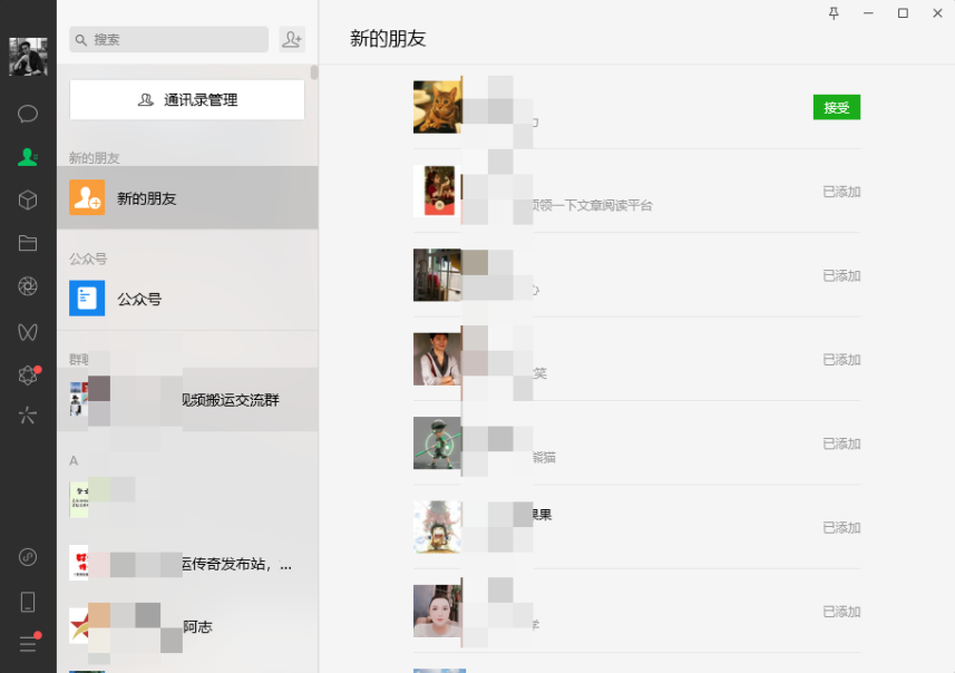 如何进行小红书引流，简单易操作（小红书怎么引流）