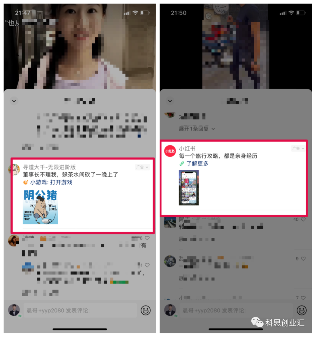 适合上班族做的6个副业，每个月三五千起步，尤其是最后一个