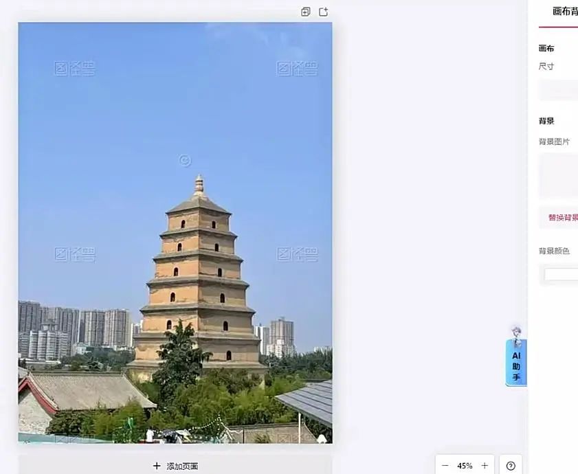 图片[20]-如何进行小红书引流，简单易操作（小红书怎么引流）-淘金部落