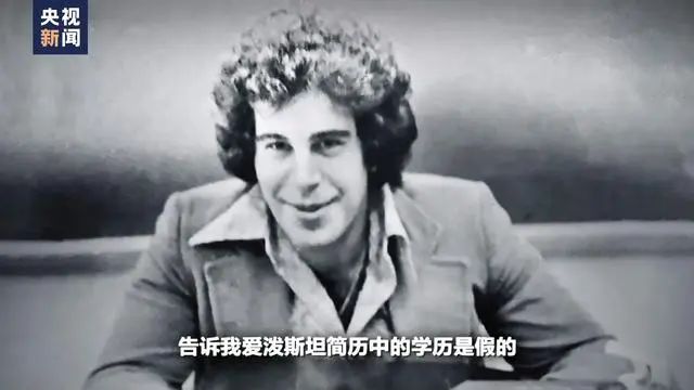 美国爱泼斯坦案更多细节曝光：萝莉岛受害女孩回忆曾计划游泳逃跑