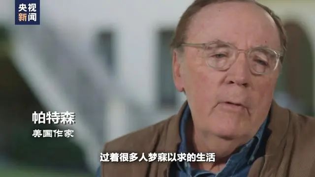 美国爱泼斯坦案更多细节曝光：萝莉岛受害女孩回忆曾计划游泳逃跑