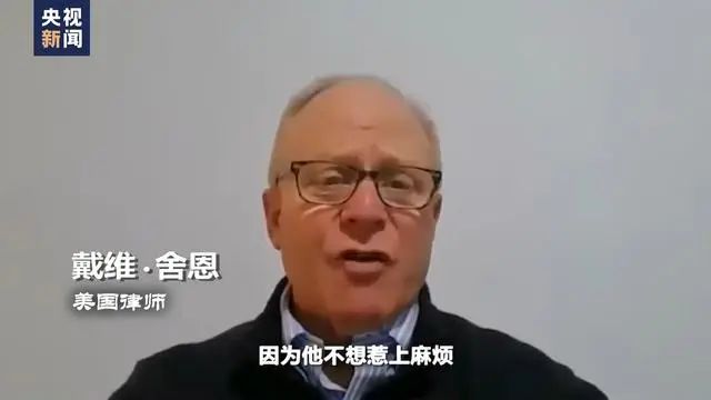 图片[36]-美国爱泼斯坦案更多细节曝光：萝莉岛受害女孩回忆曾计划游泳逃跑-淘金部落