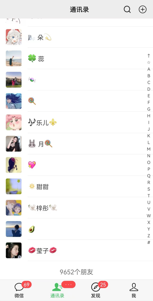 图片[2]-2024年普通人如何利用博商模式做翻身项目年入百万，财富自由-淘金部落