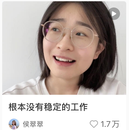图片[11]-小红书爆款笔记核心玩法，每一个情绪背后，都是一个未被满足的心理需求-淘金部落