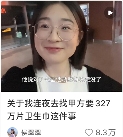 图片[12]-小红书爆款笔记核心玩法，每一个情绪背后，都是一个未被满足的心理需求-淘金部落