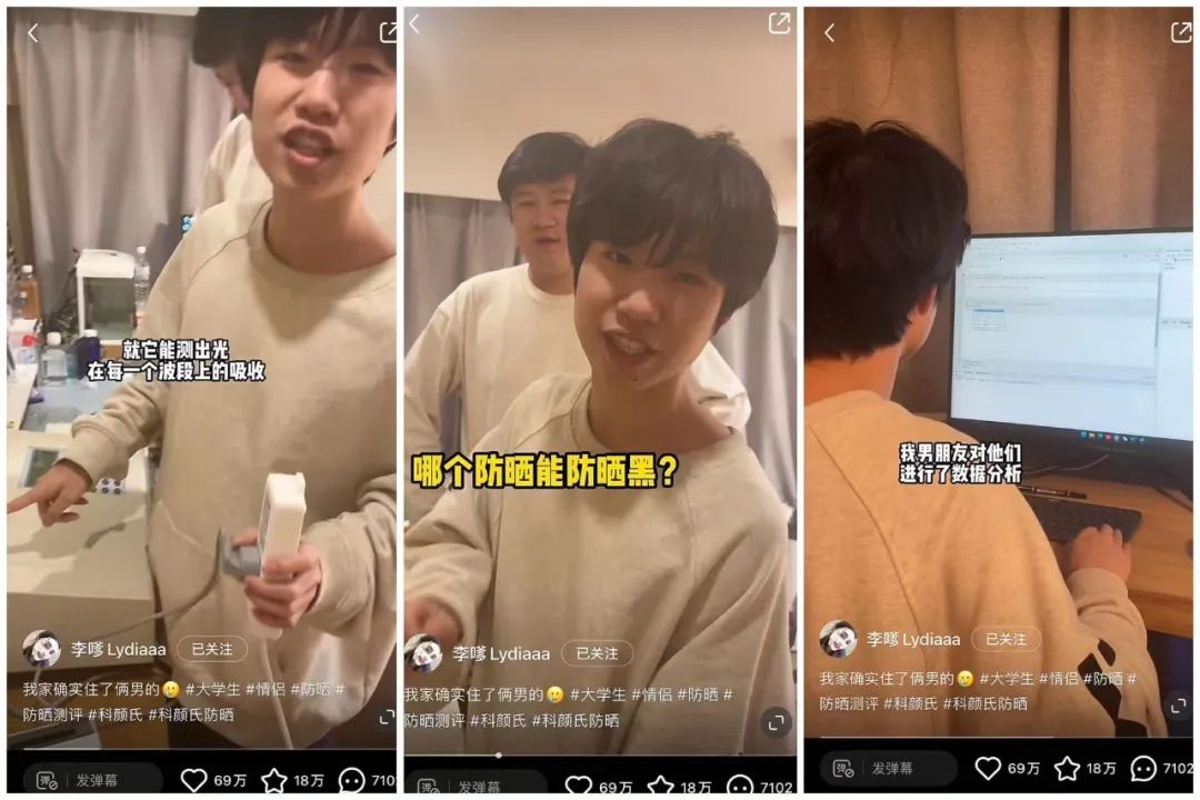 分析数百个涨粉新星,我找到了小红书内容赛道的3个趋势