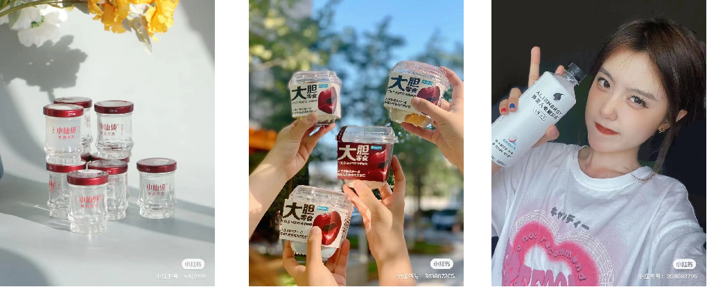 图片[10]-实操指南|如何通过大数据助力小红书爆文打造？-淘金部落