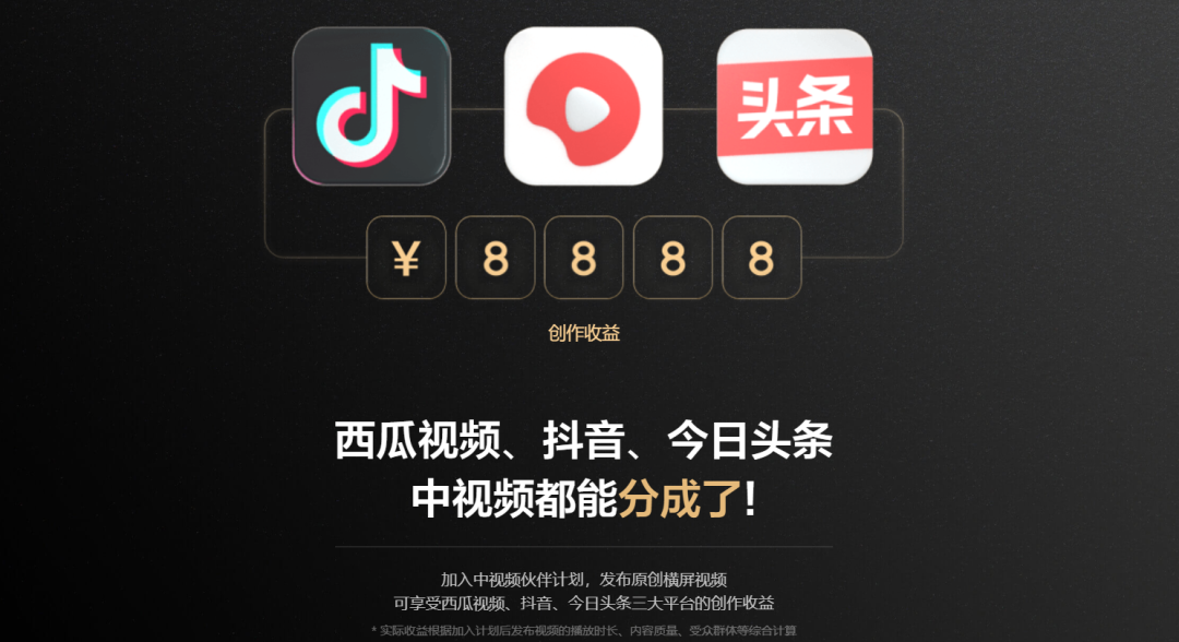 抖音民间故事号，项目操作简单易学，手把手教你 附带课程+500多故事素材免费送！