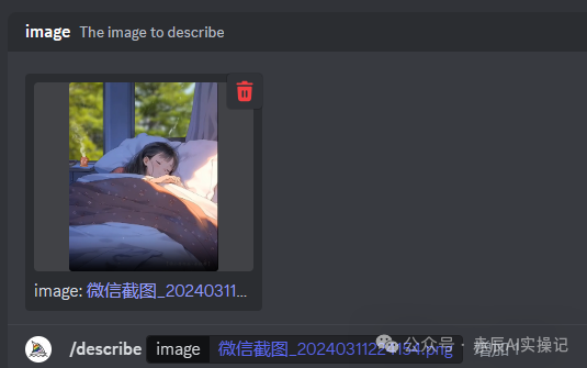 图片[7]-100天接49张商单，在小红书用AI做动态Lofi音乐号完整教程-淘金部落