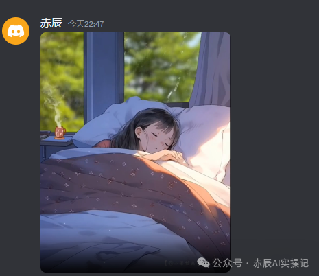 图片[9]-100天接49张商单，在小红书用AI做动态Lofi音乐号完整教程-淘金部落