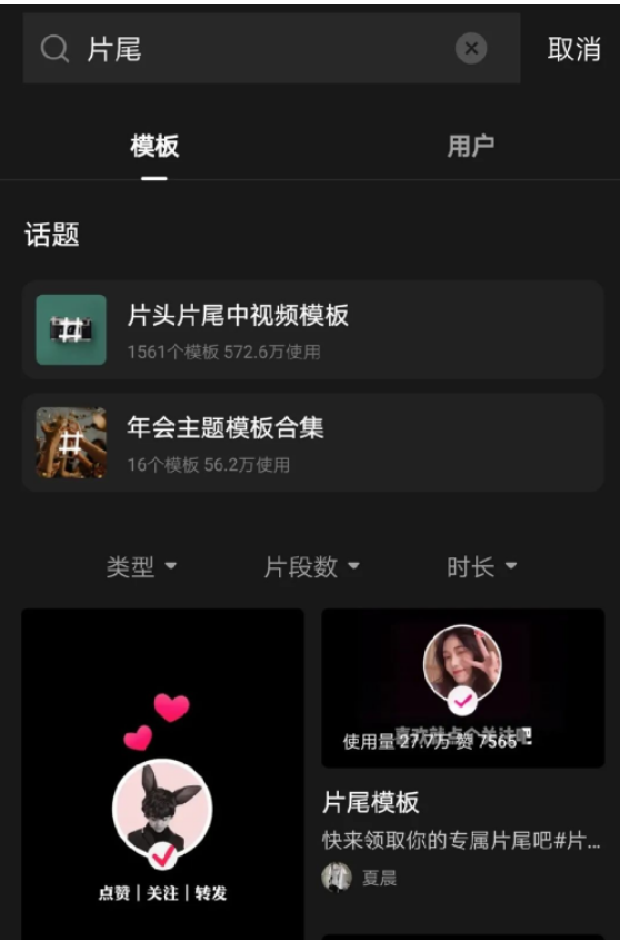 抖音民间故事号，项目操作简单易学，手把手教你 附带课程+500多故事素材免费送！