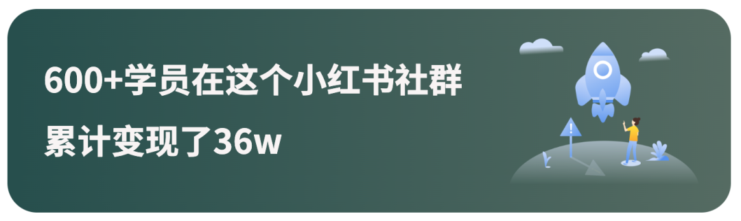 图片[37]-小红书60天用原创拿下20多篇10w+，如何流程化创作爆款内容？-淘金部落