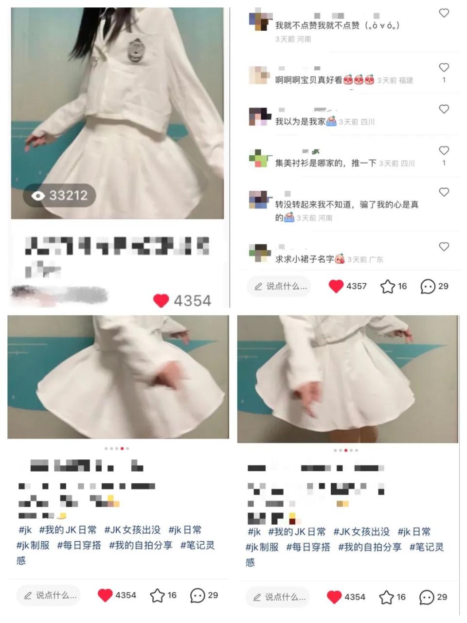 图片[22]-小红书60天用原创拿下20多篇10w+，如何流程化创作爆款内容？-淘金部落
