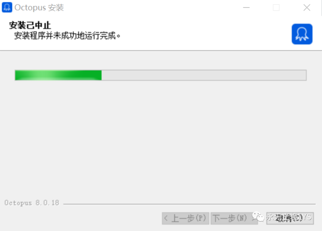 图片[3]-八爪鱼采集器教程（一）-淘金部落