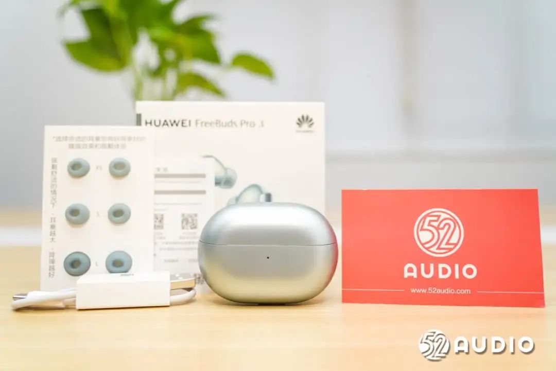 华为FreeBuds Pro 3评测：Mate 60绝配，新晋TWS耳机机皇