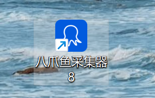 公众号矩阵单日百万阅读,就靠这8种爆款内容素材搜集方法