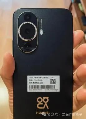 华为手机怎么选？哪款性价比高质量好？华为公认最好的三款手机
