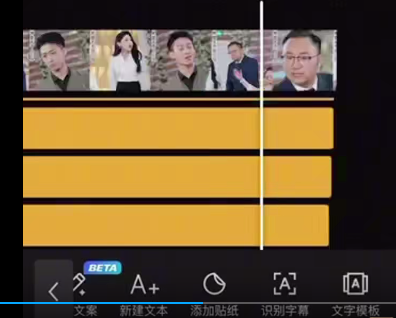 图片[18]-视频号短剧分发，保姆级项目拆解教程，简单搬运就有收益-淘金部落