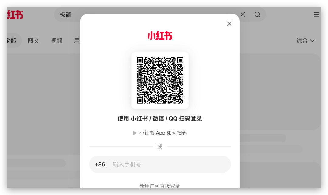 图片[27]-数据采集器背后的科技魔法：YouTube、TikTok和小红书社交媒体趋势分析术-淘金部落
