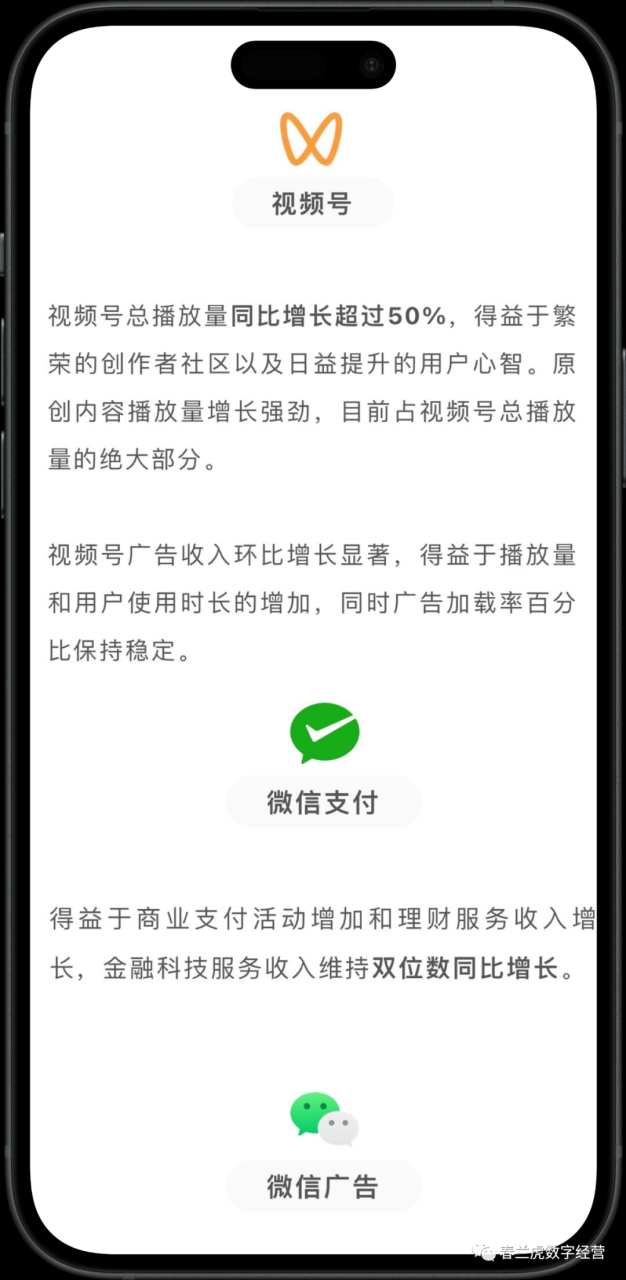 本地生活商家如何自主运营：实用指南，掌握自主运营的技巧和方法