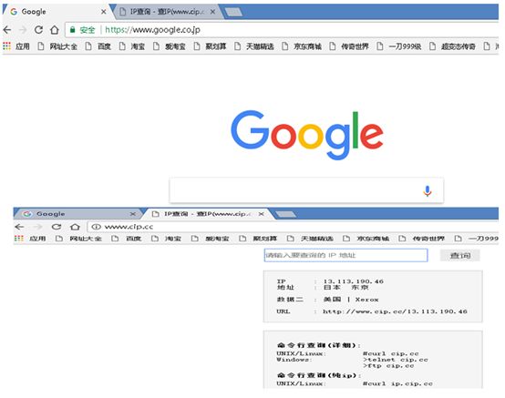 手把手教你如何上国外网站（一）
