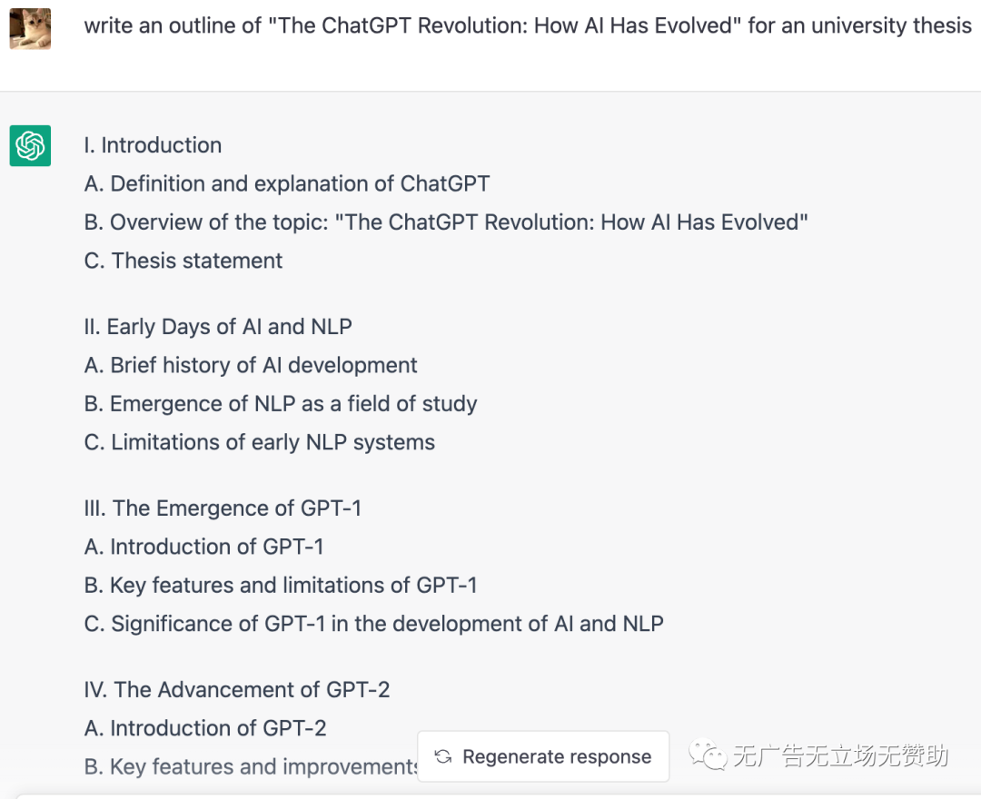 一步步（共3步）教你怎么让ChatGPT在15分钟内写一篇公众号文章