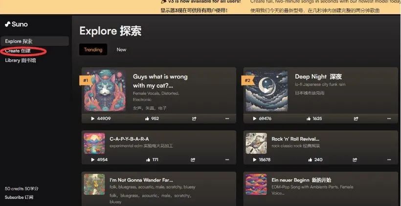 AI赚钱案例：音乐号变现指南：用Suno 制作AI音乐，多种变现途径日入2000+