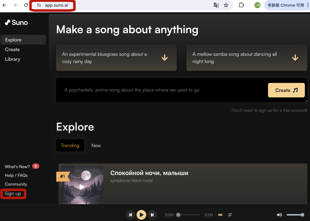 图片[10]-AI终于来颠覆音乐界了，号称全宇宙最强的音乐创作软件，连音乐小白也能写歌赚钱了！-淘金部落