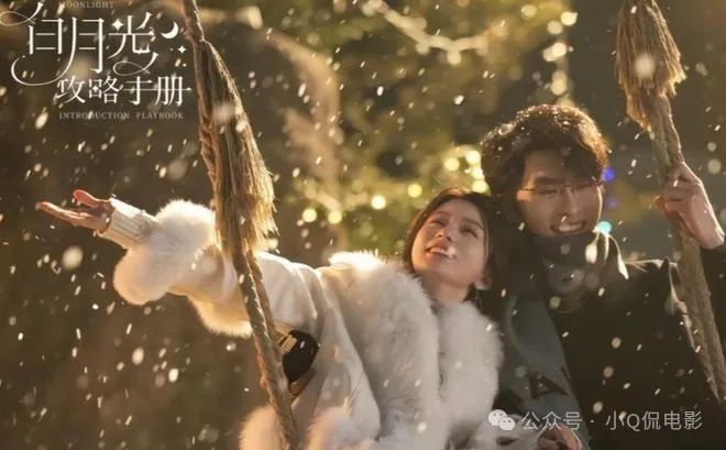 网上大火的10部爆款小短剧，不输大制作好看又上头，我是土狗我爱看