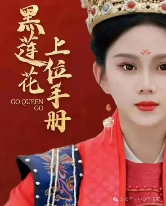 网上大火的10部爆款小短剧，不输大制作好看又上头，我是土狗我爱看