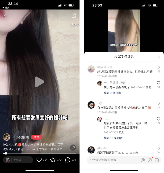 图片[2]-小红书“爆款”笔记创作指南！有人靠它月产100+千赞爆文，收入提升百万-淘金部落
