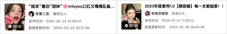 图片[14]-小红书“爆款”笔记创作指南！有人靠它月产100+千赞爆文，收入提升百万-淘金部落