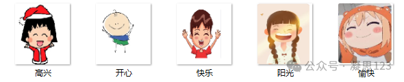 图片[14]-最新AI生成器10个，1+2可以自动批量图片生成-淘金部落