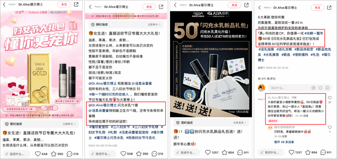 图片[19]-小红书“爆款”笔记创作指南！有人靠它月产100+千赞爆文，收入提升百万-淘金部落