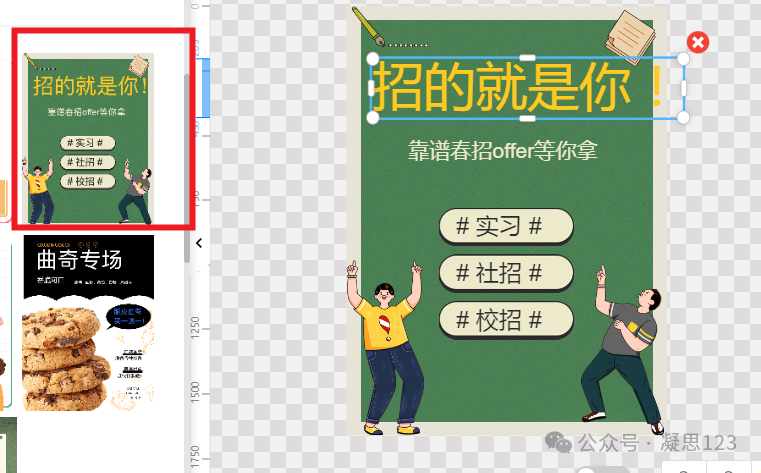 图片[3]-最新AI生成器10个，1+2可以自动批量图片生成-淘金部落