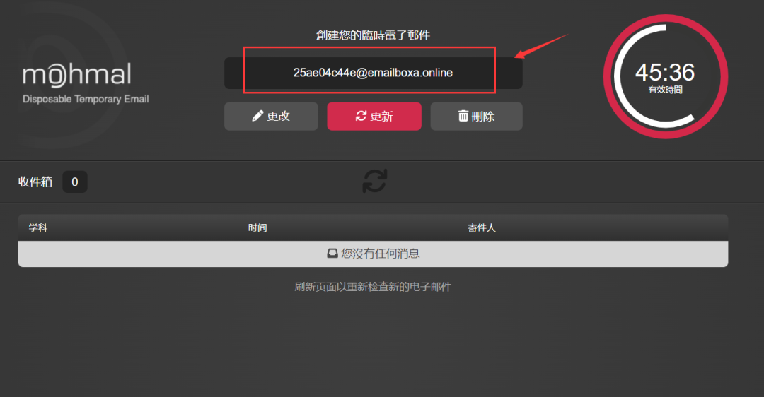 流量大、起号快的AI数字人短视频怎么做